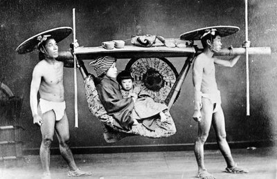 Japansk kuld, ca. 1890 af European Photographer